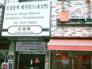 호스텔 호스텔메트로 *